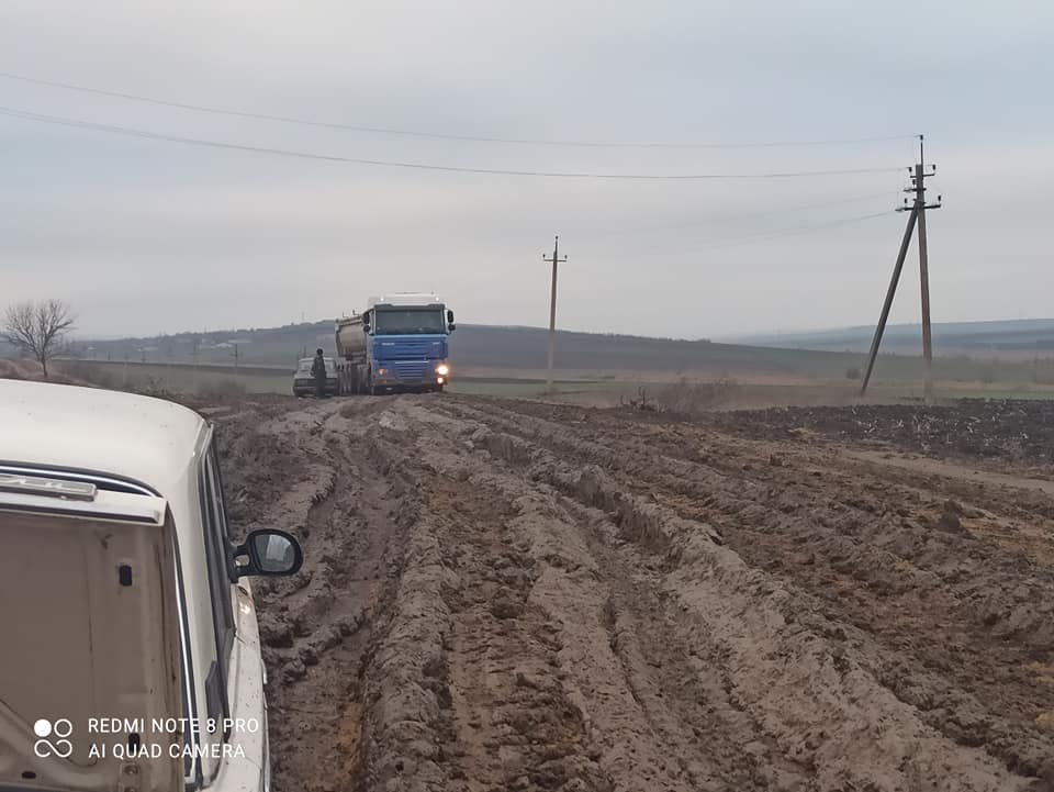 Жители сел в Болградском районе из-за непогоды оказались отрезанными от мира