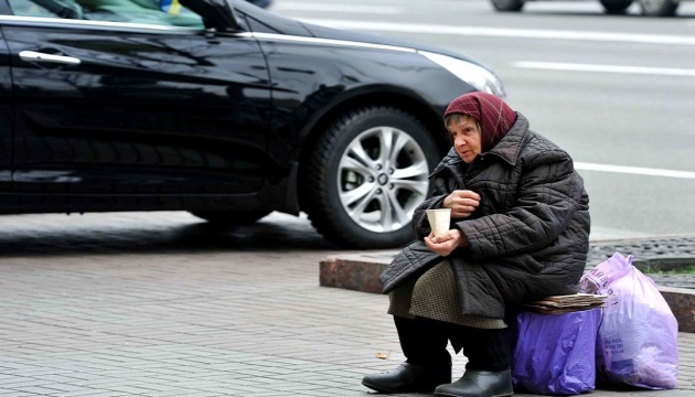 Украинцы все больше беднеют