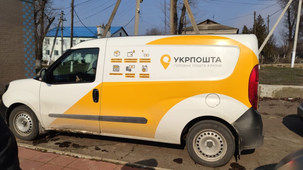 РАБОТА ПЕРЕДВИЖНЫХ ПОЧТОВЫХ ОТДЕЛЕНИЙ В БОЛГРАДСКОМ РАЙОНЕ ПОКА ПРОБУКСОВЫВАЕТ