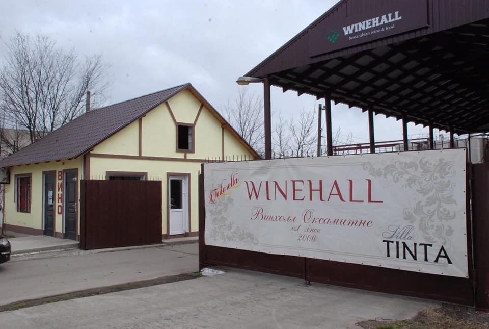 НЕОЖИДАННЫЙ ПОВОРОТ В ДЕЛЕ О РЕЙДЕРСКОМ ЗАХВАТЕ «ВИНХОЛ ОКСАМИТНОЕ»: ВТОРАЯ СТОРОНА ВЫСКАЗАЛА СВОЮ ПОЗИЦИЮ