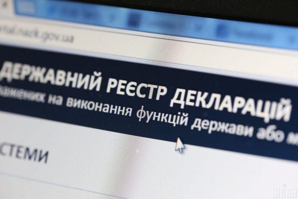 ЧТО ДЕКЛАРИРУЮТ ЧИНОВНИКИ БОЛГРАДСКОГО РАЙОНА?