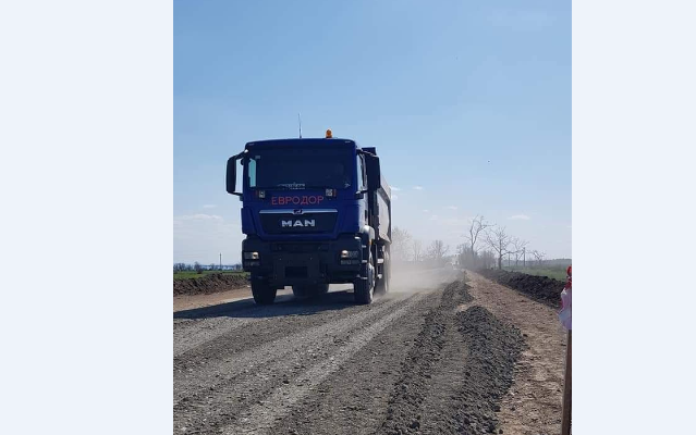 НАЧАТ РЕМОНТ ДОРОГИ ВЛАДЫЧЕНЬ-КОТЛОВИНА