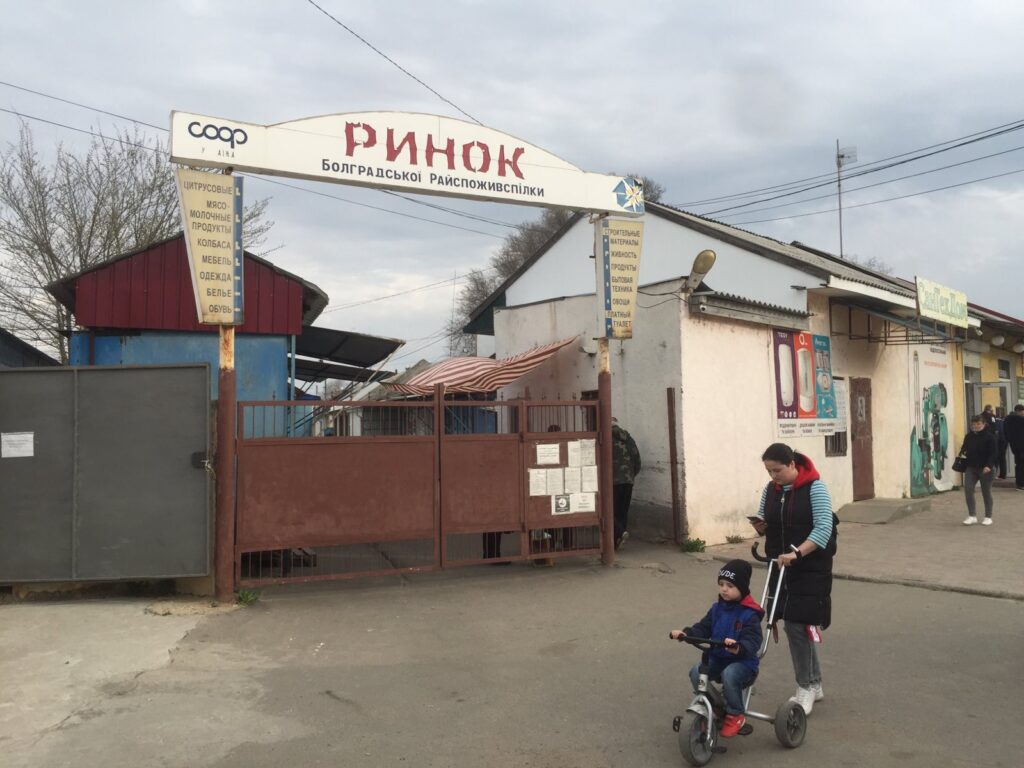 ТОП-5 ПРОДУКТОВ НА ПАСХАЛЬНЫЙ СТОЛ. КАК В БОЛГРАДСКОМ РАЙОНЕ ИЗМЕНИЛИСЬ ЦЕНЫ ЗА ГОД?