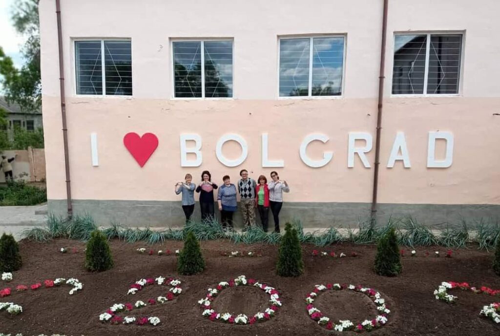 В БОЛГРАДЕ ГОТОВЯТСЯ К ЮБИЛЕЮ