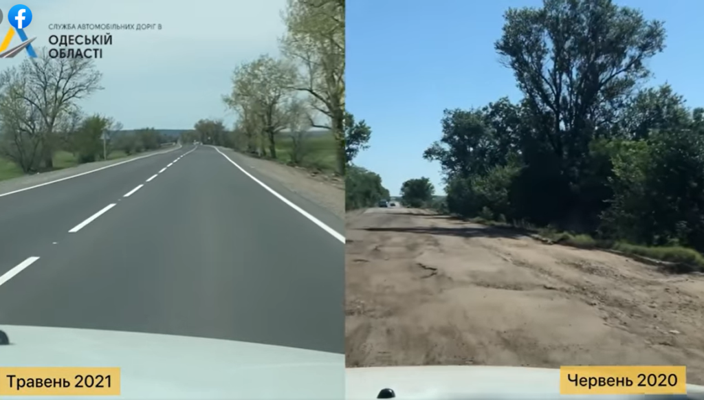 ДОРОГА ТАРУТИНО-АРЦИЗ-САРАТА ДО И ПОСЛЕ РЕМОНТА: ПОЧУВСТВУЙ РАЗНИЦУ (Видео)