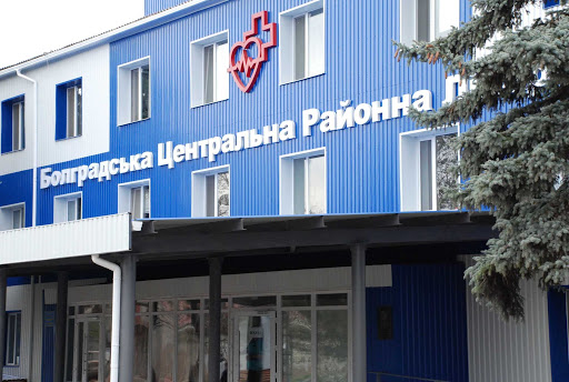 В ЛЕЧЕБНЫЕ ЗАВЕДЕНИЯ БОЛГРАДА УЖЕ ПОШЛИ СРЕДСТВА НСЗУ. СКОЛЬКО?