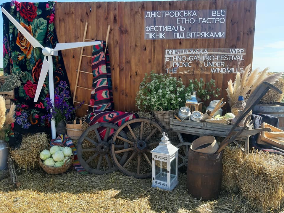 НА ВІДКРИТТЯ ДНІСТРОВСЬКОЇ ВЕС У СТАРОКОЗАЦЬКІЙ ГРОМАДІ ЗАВІТАЛИ ЗІРКИ ШОУ-БІЗНЕСУ