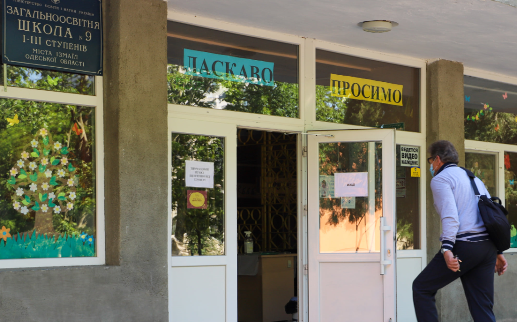 В ИЗМАИЛЕ ОТКРЫЛСЯ ПУНКТ ВАКЦИНАЦИИ ОТ COVID-19