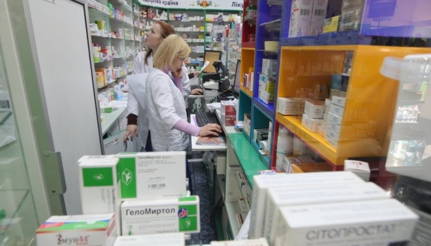 В УКРАИНЕ ЗАПРЕТИЛИ ПРОДАЖУ ЛЕКАРСТВ ДЕТЯМ ДО 14 ЛЕТ