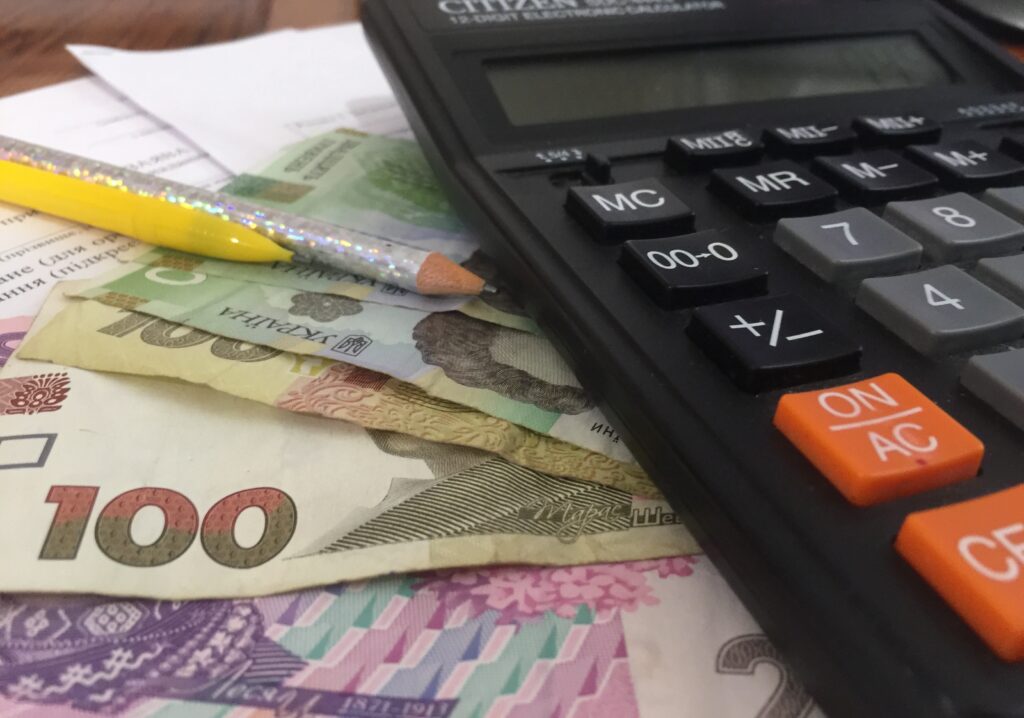 СРЕДСТВА ДЛЯ ВЫПЛАТ СУБСИДИЙ НАПРАВЛЕНЫ В РЕГИОНЫ