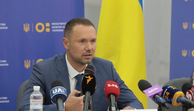 ПРИНУДИТЕЛЬНОЙ  ВАКЦИНАЦИИ ПЕДАГОГИЧЕСКИХ РАБОТНИКОВ ОТ КОРОНАВИРУСА НЕ БУДЕТ