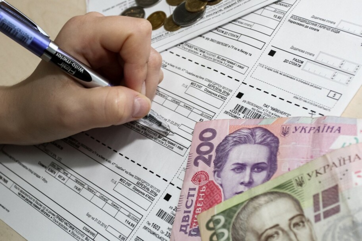 ЩО ПОТРІБНО ЗНАТИ ДЛЯ ОФОРМЛЕННЯ СУБСИДІЇ