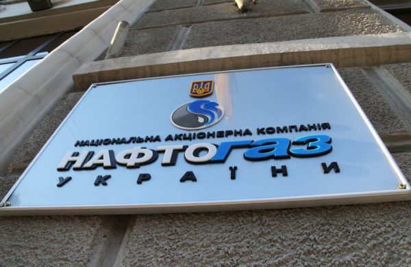 ЛИШНИЕ КУБОМЕТРЫ В ПЛАТЕЖКАХ ЗА ГАЗ: НАФТОГАЗ РАССКАЗАЛ О ПРОИСХОЖДЕНИИ