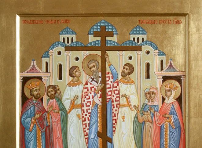 ХРИСТИАНЕ ВОСТОЧНОГО ОБРЯДА ОТМЕЧАЮТ ВОЗДВИЖЕНИЕ КРЕСТА ГОСПОДНЯ