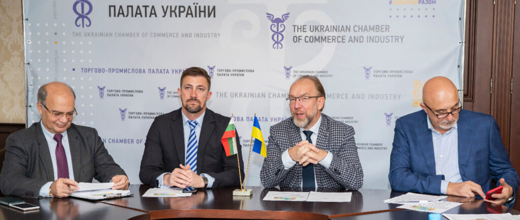 УЧРЕЖДЕНА УКРАИНСКО-БОЛГАРСКАЯ ТПП. ГЛАВОЙ СТАЛ ИВАН ПЛАЧКОВ