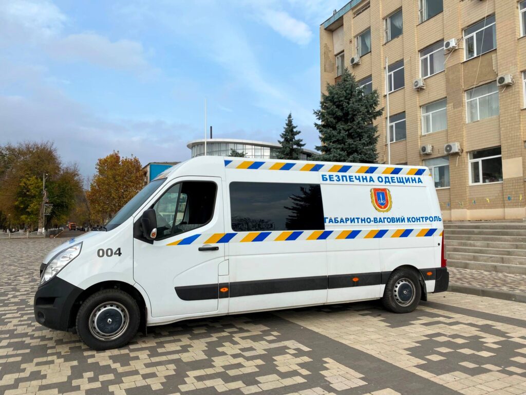 ТАРУТИНСКОЙ ГРОМАДЕ ПЕРЕДАЛИ ПЕРЕДВИЖНОЙ ПУНКТ ГАБАРИТНО-ВЕСОВОГО КОНТРОЛЯ