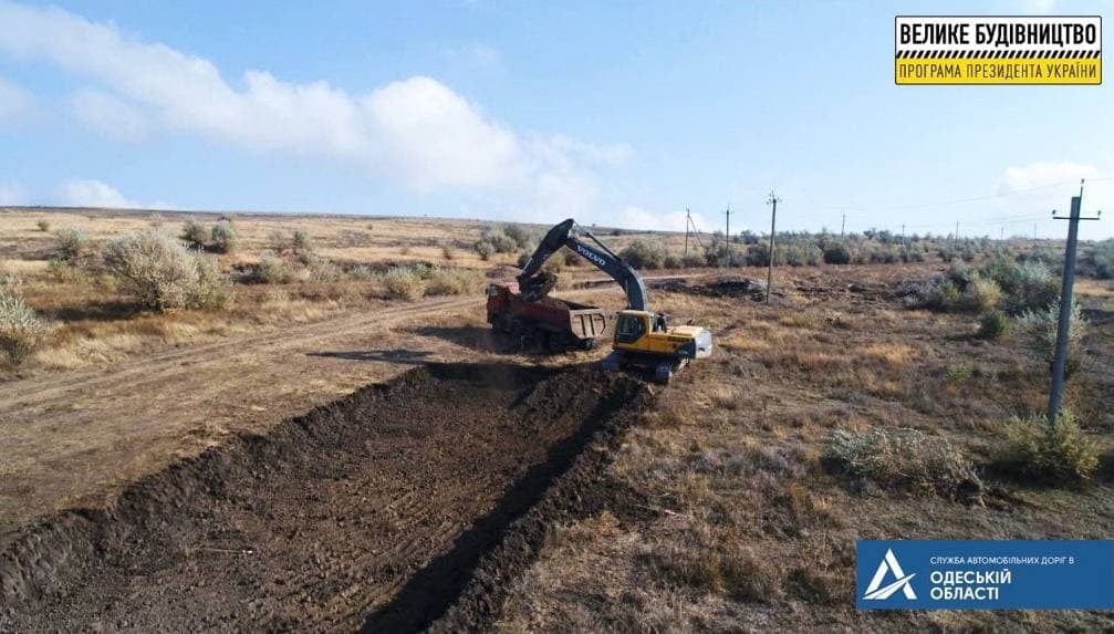 В БОЛГРАДСКОМ РАЙОНЕ НАЧИНЯЮТ СТРОИТЕЛЬСТВО НОВОЙ ДОРОГИ В ОБХОД ГРАНИЦЫ С МОЛДОВОЙ