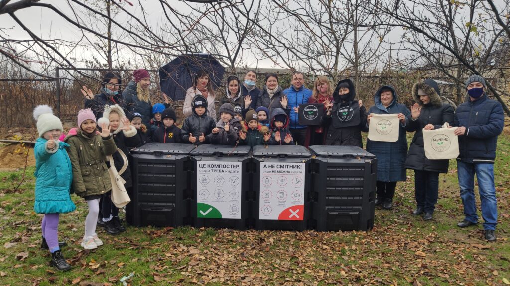 КОМПОСТЕРЫ ДЛЯ ШКОЛ: В БОЛГРАДЕ СТАРТОВАЛ ЭКОЛОГИЧЕСКИЙ ПРОЕКТ