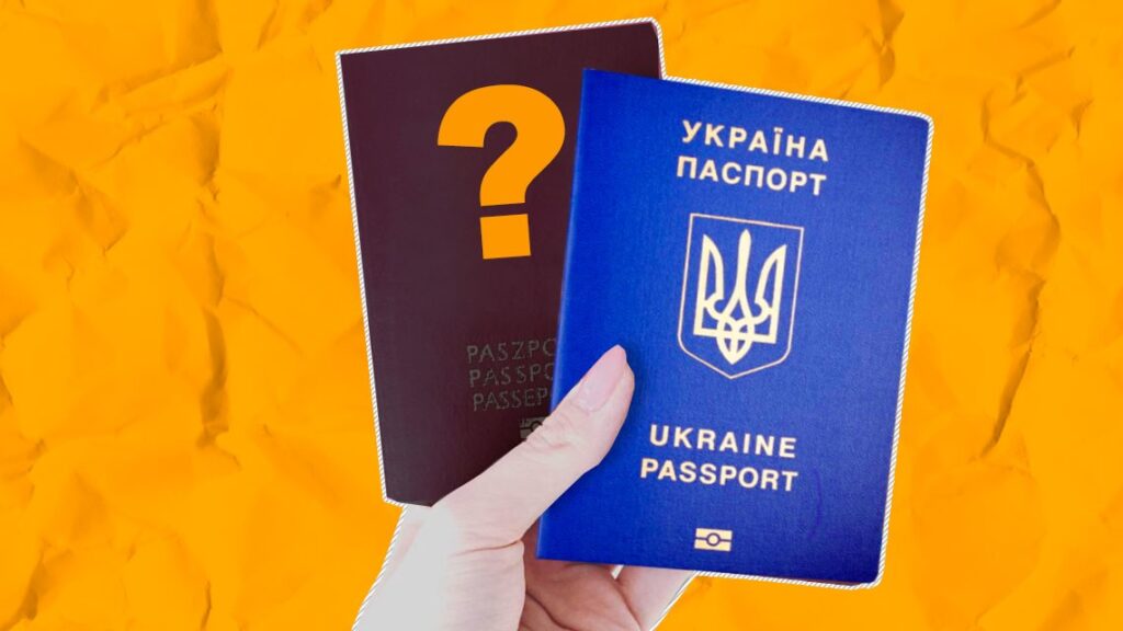 ПОЛОВИНА УКРАИНЦЕВ ВЫСТУПАЮТ ПРОТИВ ДВОЙНОГО ГРАЖДАНСТВА