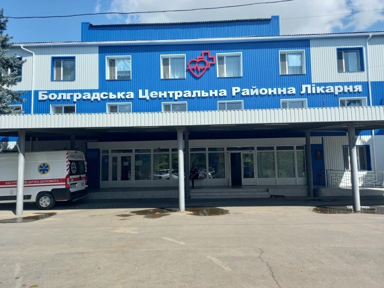 ГЛАВА БОЛГРАДСКОЙ ГРОМАДЫ ЗАЯВИЛ О НАМЕРЕНИИ СДЕЛАТЬ РАЙОННУЮ БОЛЬНИЦУ ВЕДУЩЕЙ В РЕГИОНЕ