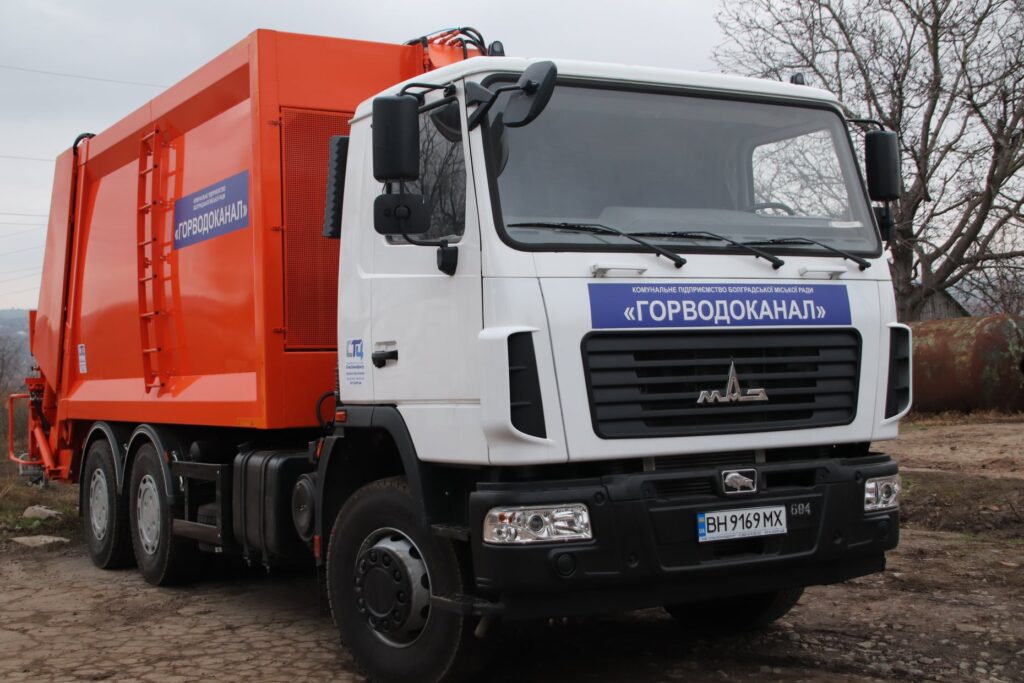 БОЛГРАДСКИЙ ГОРОДСКОЙ СОВЕТ ЗАКУПИЛ ДЛЯ КП «ГОРВОДОКАНАЛ» НОВЫЙ МУСОРОВОЗ