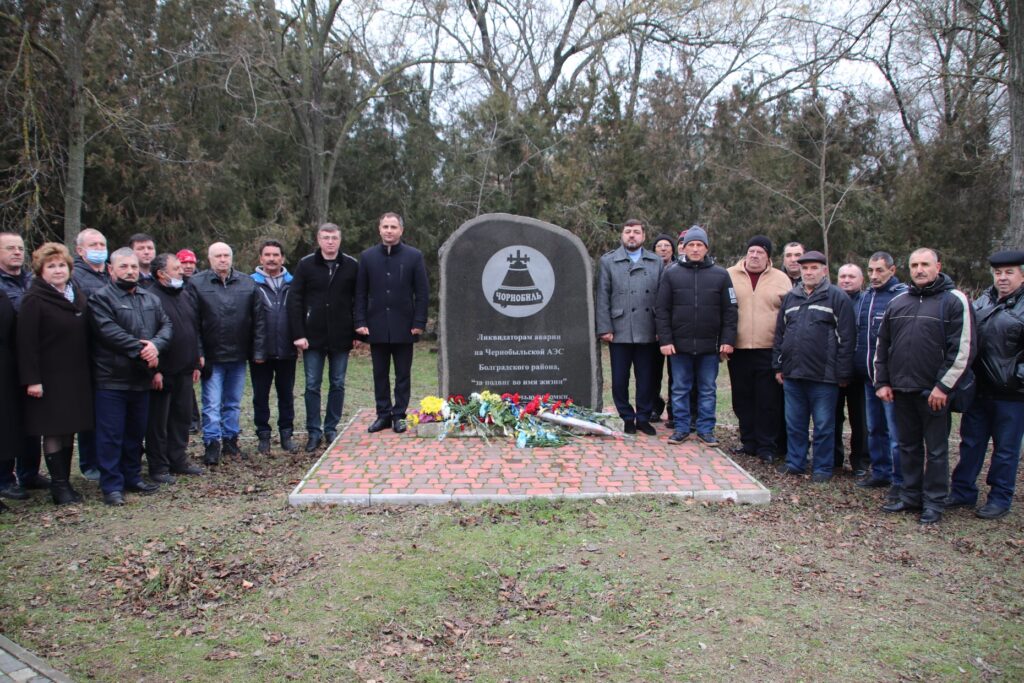 В БОЛГРАДЕ ПОЧТИЛИ ПАМЯТЬ ГЕРОЕВ – ЛИКВИДАТОРОВ АВАРИИ НА ЧЕРНОБЫЛЬСКОЙ АЭС