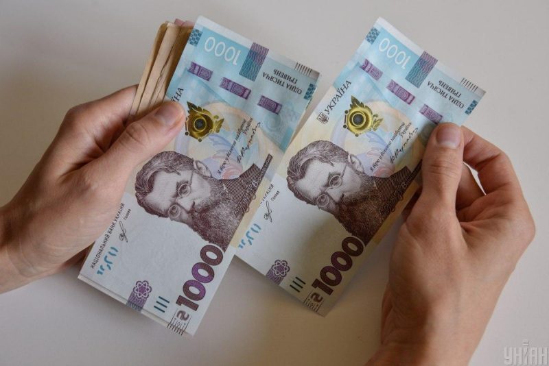 БОЛГРАДСКИЙ РАЙОН НА ПОСЛЕДНЕМ МЕСТЕ ПО УРОВНЮ ЗАРАБОТНОЙ ПЛАТЫ В ОБЛАСТИ
