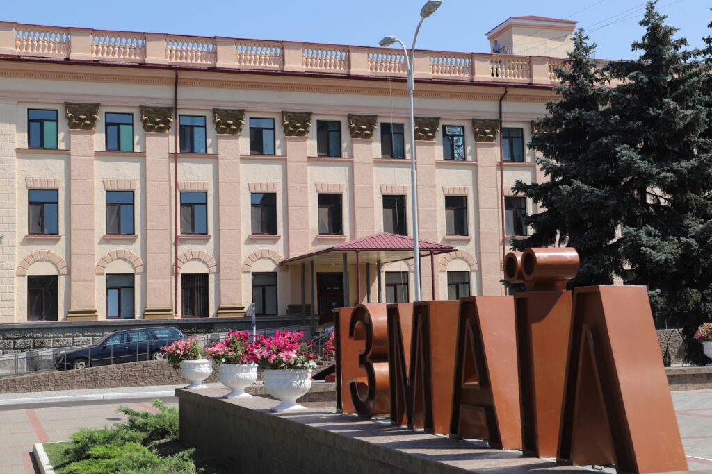 ІЗМАЇЛЬСЬКА МІСЬКА ЦЕНТРАЛЬНА ЛІКАРНЯ НАГОРОДЖЕНА ПОЧЕСНИМ ЗВАННЯМ «ЛІДЕР ГАЛУЗІ-2021»