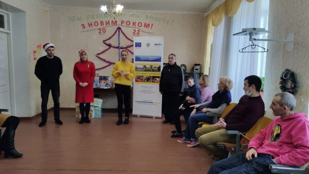 НОВОРІЧНІ ДИВА ПРОДОВЖУЮТЬСЯ: ЛЮДИ З ІНВАЛІДНІСТЮ ОТРИМАЛИ ПОДАРУНКИ ВІД ВОЛОНТЕРІВ БОЛГРАДУ