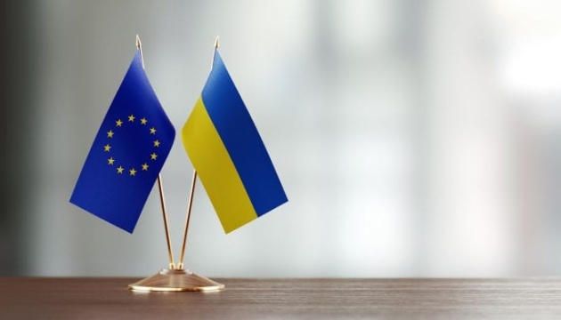 УКРАЇНА НАГОЛОШУЄ НА ЧЛЕНСТВІ В ЄС