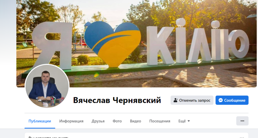 ПОЧЕМУ В КИЛИЕ  ДОБРОВОЛЬЦАМ ТЕРРОБОРОНЫ НЕ ВЫДАЮТ ОРУЖИЕ?
