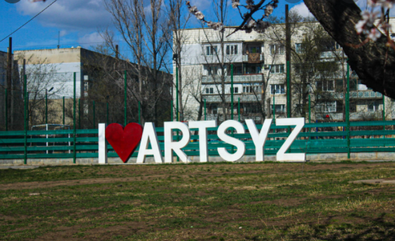 АРЦИЗСЬКА  МІСЬКА РАДА ОПУБЛІКОВАЛА РЕЙТИНГ НАЙБІЛЬШИХ ПЛАТНИКІВ ПОДАТКІВ ГРОМАДИ