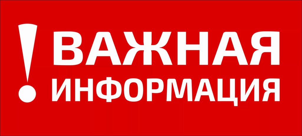 В ОДЕССКОЙ ОБЛАСТИ ВВОДИТСЯ КОМЕНДАНТСКИЙ ЧАС
