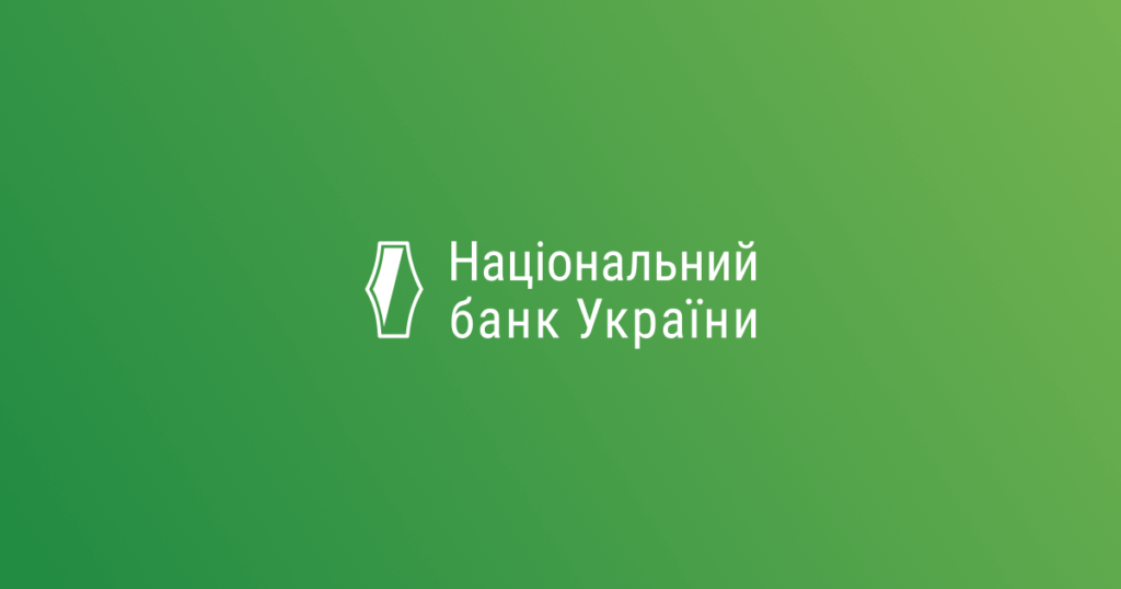 ПОНАД 10,1 МЛРД ЗІБРАНО НА ПІДТРИМКУ АРМІЇ УКРАЇНИ