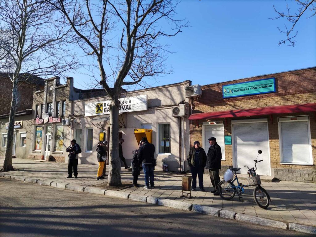 НБУ ОБЯЗАЛ БАНКИ РАБОТАТЬ БЕЗ ВЫХОДНЫХ 7 И 8 МАРТА