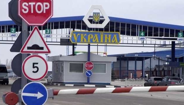 УКРАИНА УСИЛИЛА ОХРАНУ ПРИДНЕСТРОВСКОГО УЧАСТКА ГРАНИЦЫ С МОЛДОВОЙ