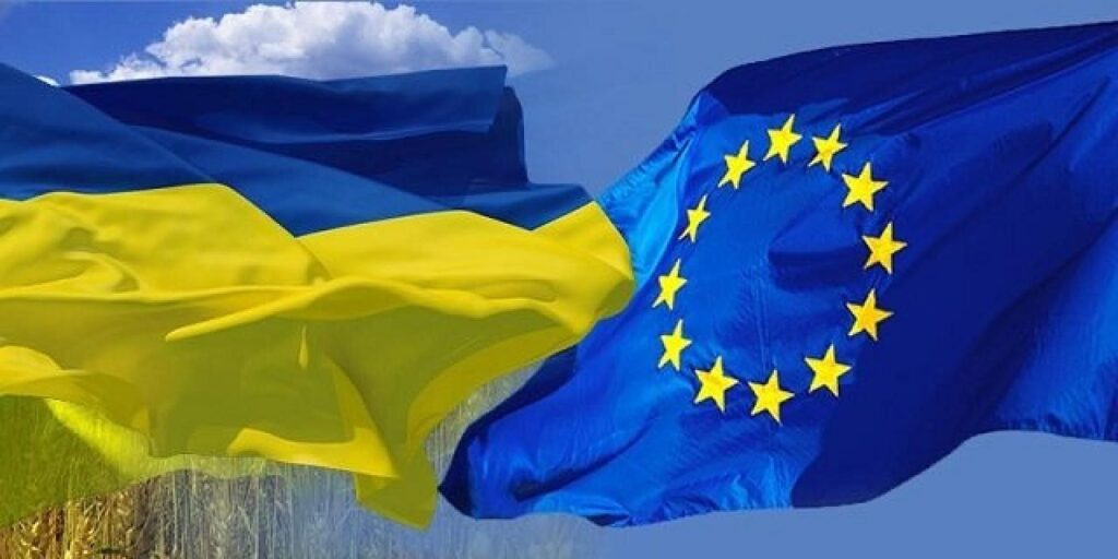 ДЕНЬ ЕВРОПИ В УКРАЇНІ: ІСТОРІЯ СВЯТА