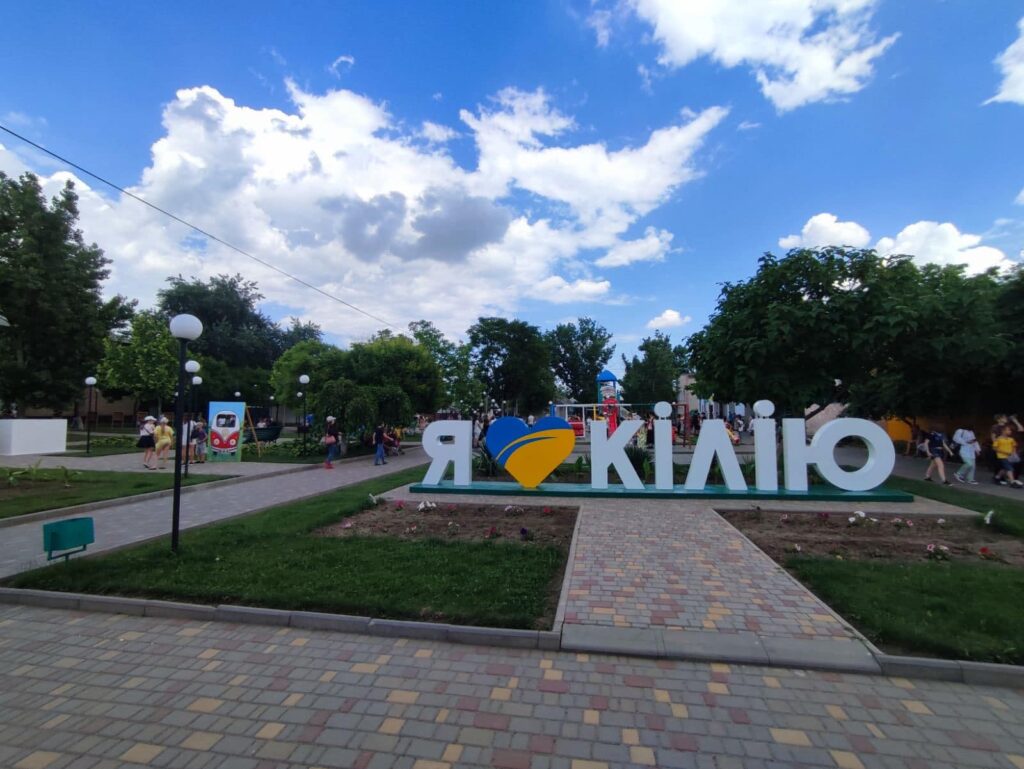В КІЛІЇ ВІЙСЬКОВИЙ СТАН ОБМЕЖИВ ЗАХОДИ ДО  ДНЯ ЗАХИСТУ ДІТЕЙ, АЛЕ НАСТРІЙ СТВОРИВ ПАРТІОТИЧНИЙ ФЛЕШМОБ