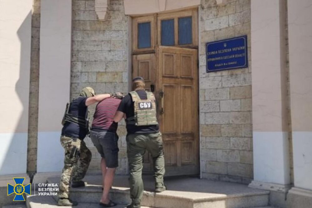 В ІЗМАЇЛІ СБУ ВИКРИЛА «ТІКТОКЕРА», ЯКИЙ ВИПРАВДОВУВАВ АГРЕСІЮ рф ТА РОЗПАЛЮВАВ МІЖНАЦІОНАЛЬНУ ВОРОЖНЕЧУ