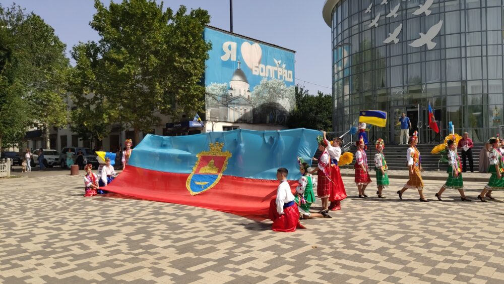 НА ЦЕНТРАЛЬНІЙ ПЛОЩІ БОЛГРАДА СЬОГОДНІ БУЛО СВЯТКОВО І ЯСКРАВО: ЯК МІСТО ВІДЗНАЧАЄ 201- У РІЧНИЦЮ (ФОТОРЕПОРТАЖ)