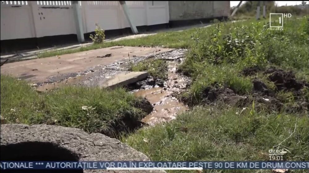 В КОМРАТІ НАБУВАЄ ОБЕРТІВ ЕКОЛОГІЧНА КАТАСТРОФА. РІЧКА ЯЛПУГ, ЯКА ВПАДАЄ В ОЗЕРО ЯЛПУГ НА БОЛГРАДЩИНІ, ПЕРЕТВОРИЛАСЯ НА СТІЧНИЙ КАНАЛ