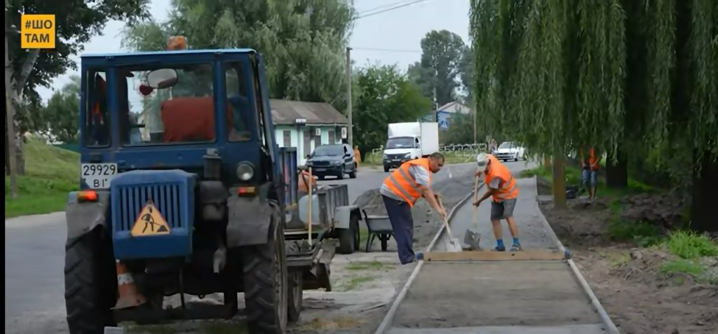 ЯК ЗАВДЯКИ ВУЛИЧНИМ КОМІТЕТАМ МИРГОРОДСЬКА ГРОМАДА ПОКРАЩУЄ ЖИТТЯ (ВІДЕО)