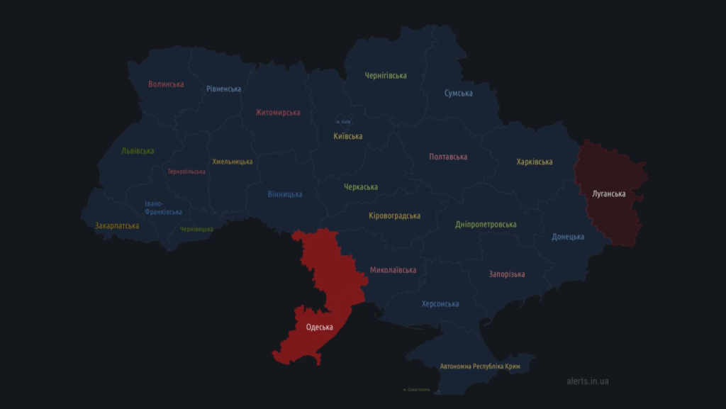 НОВИЙ ДЕНЬ В ОДЕСЬКІЙ ОБЛАСТІ РОЗПОЧАВСЯ З СИГНАЛУ ПОВІТРЯНОЇ ТРИВОГИ