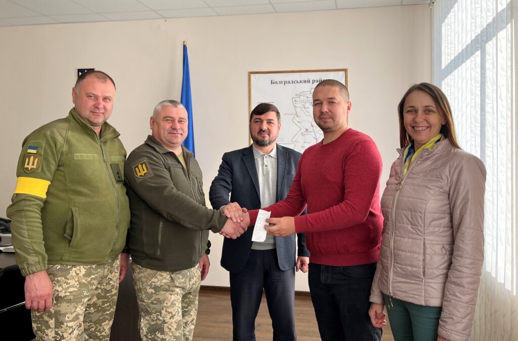 СПІЛЬНИМИ ЗУСИЛЛЯМИ ДО ПЕРЕМОГИ: ВІЙСЬКОВОСЛУЖБОВЦІ З БОЛГРАДА ПЕРЕДАЛИ 44 ТИСЯЧІ ГРИВЕНЬ БЛАГОДІЙНОМУ ФОНДУ «ЛІГА ДОБРИХ СПРАВ ЮА»