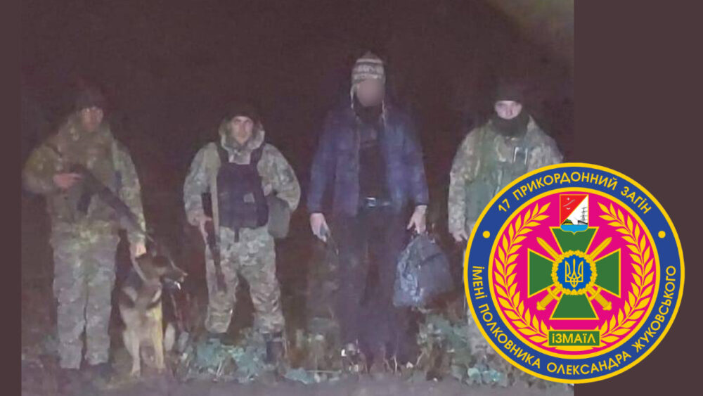 ЖИТЕЛЬ СЕЛА ВИНОГРАДІВКА ПОВІДОМИВ ПРИКОРДОННИКАМ ПРО УХИЛЯНТА НА КОРДОНІ З МОЛДОВОЮ. ЗА ДОПОМОГОЮ ТЕПЛОВІЗОРА ТА СЛУЖБОВОГО СОБАКИ ЧОЛОВІКА БУЛО ЗАТРИМАНО