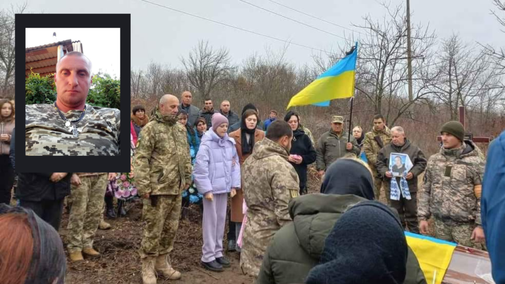 В СЕЛИЩІ ТАРУТИНЕ ПРОВЕЛИ В ОСТАННЮ ПУТЬ ЗАХИСНИКА УКРАЇНИ ПЕТРА САМОЛЮКА