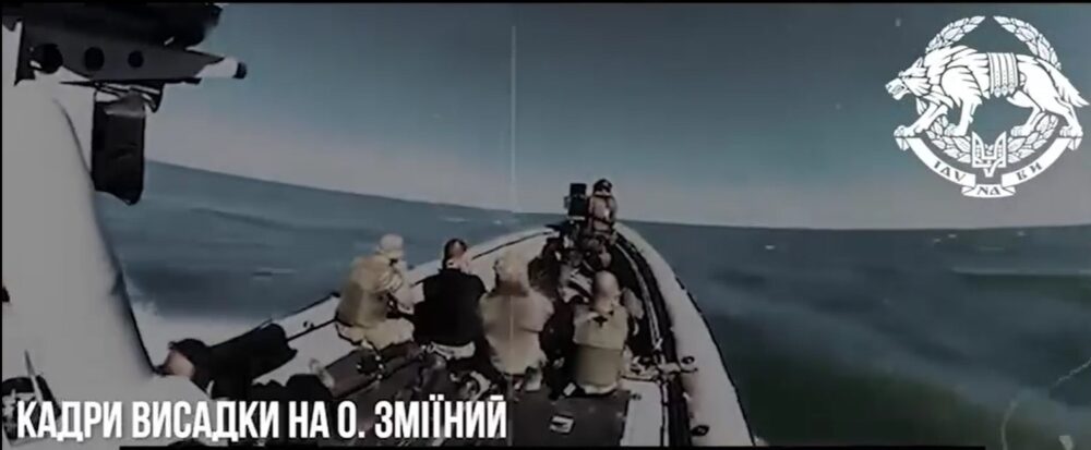 СИЛИ СПЕЦОПЕРАЦІЙ ОПУБЛІКУВАЛИ ВІДЕО ПРО СВОЮ РОБОТУ, НА ЯКОМУ Є КАДРИ ВИСАДЖЕННЯ НА ЗМІЇНИЙ