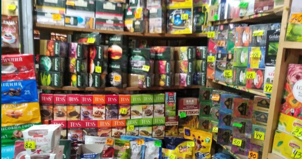 АМКУ ОШТРАФУВАВ НА 80 МІЛЬЙОНІВ ГРИВЕНЬ ВИРОБНИКА ПОПУЛЯРНИХ МАРОК ЧАЮ, ЯКИЙ ПРИХОВАВ СВІЙ ЗВʼЯЗОК З РФ