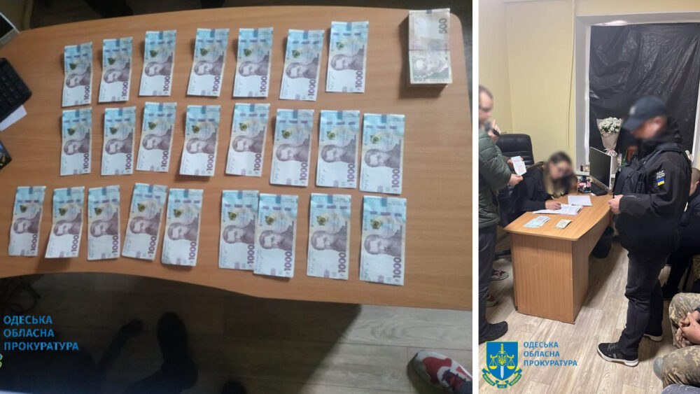 ЗАТРИМАНО МЕШКАНЦЯ БОЛГРАДСЬКОГО РАЙОНУ ЗА СПРОБУ ПІДКУПИТИ ПОЛІЦЕЙСЬКУ