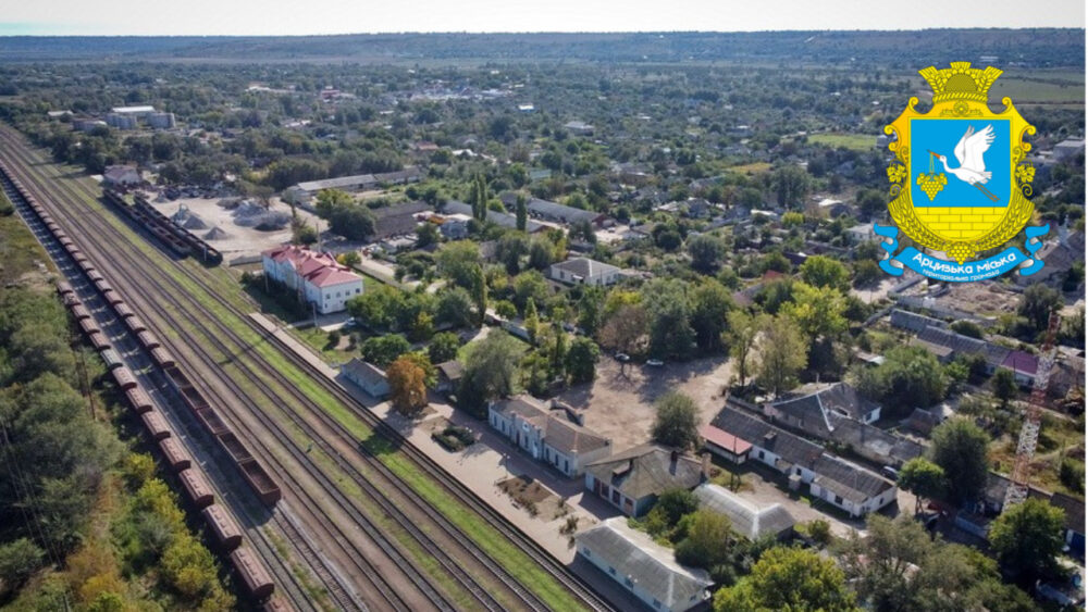 В АРЦИЗІ ТРАДИЦІЙНО НАЗВАЛИ ПІДПРИЄМСТВА-ЛІДЕРИ ЗІ СПЛАТИ ПОДАТКІВ. ХТО ВОНИ?